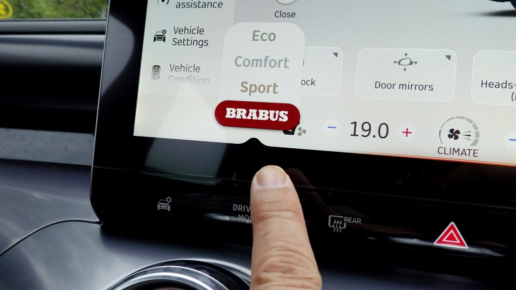 smart #3 Brabus电动四驱SUV内置4种驾驶模式选择