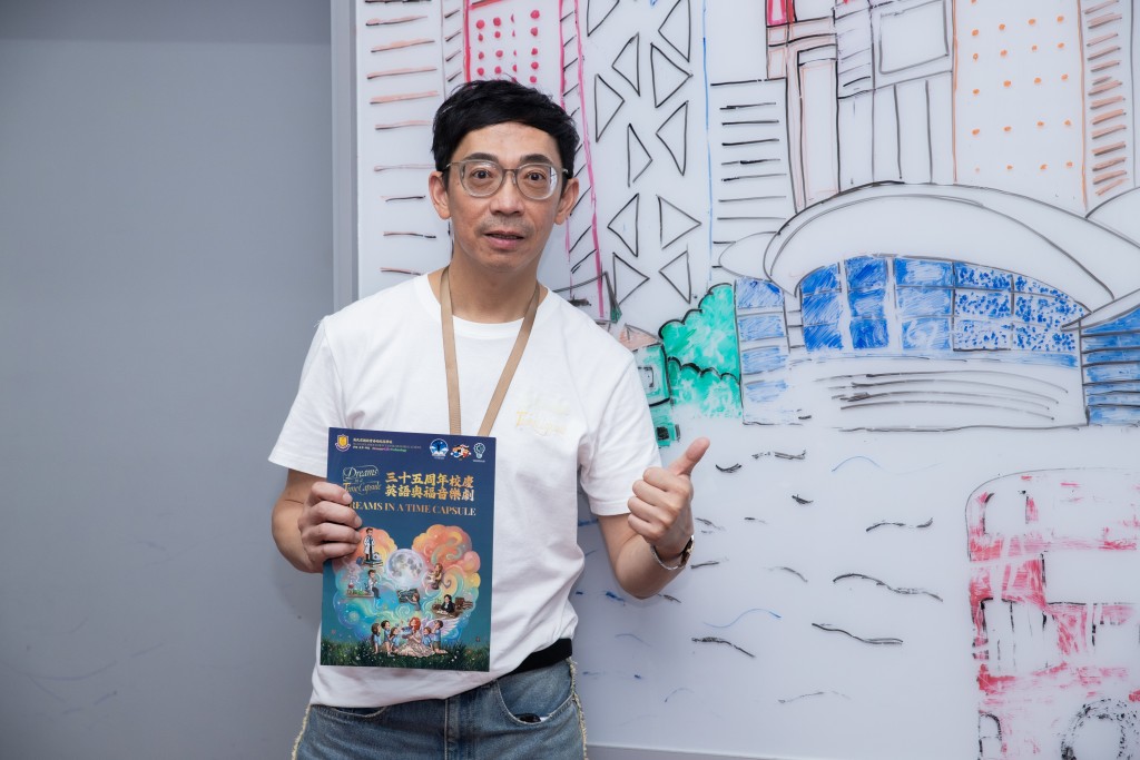侯校長透露新資⾦將用於優化課程,打造泰伯成學業與身⼼靈健康發展並重的Happy School。 侯校長透露新資⾦將用於優化課程,打造泰伯成學業與身⼼靈健康發展並重的Happy School。