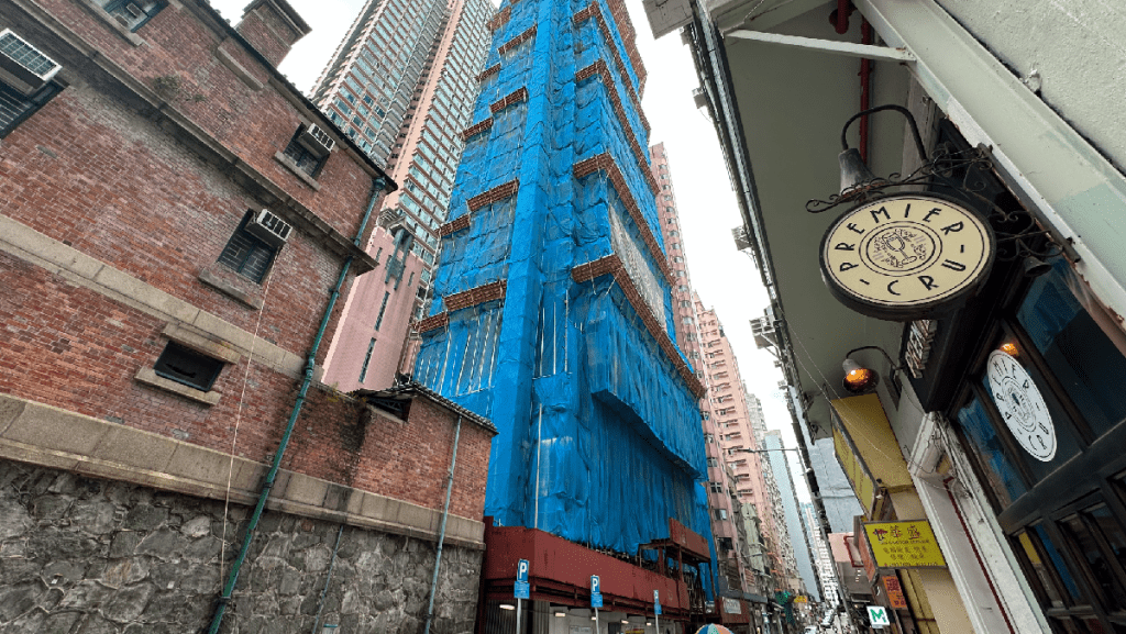 西營盤半山名滙 鄰近中環蘇豪區及知名學府 部署短期價單推售