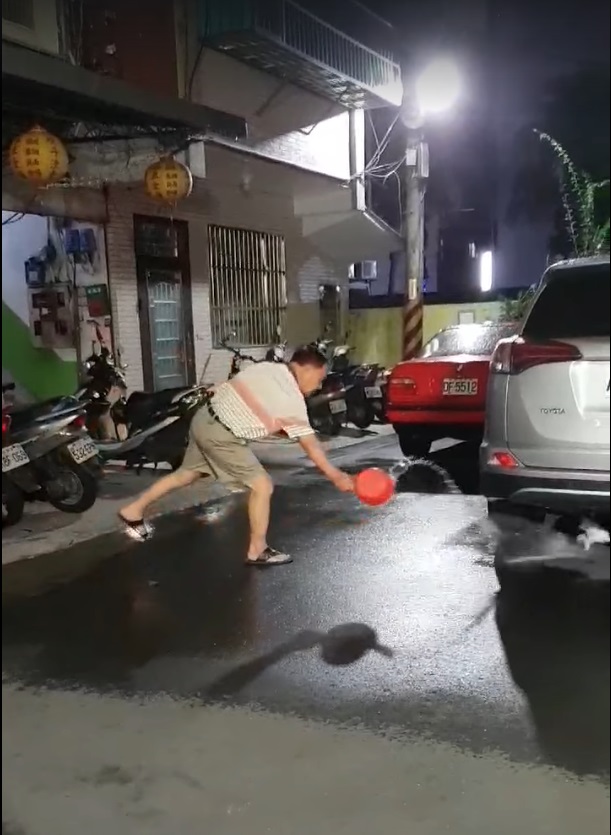 網圖
