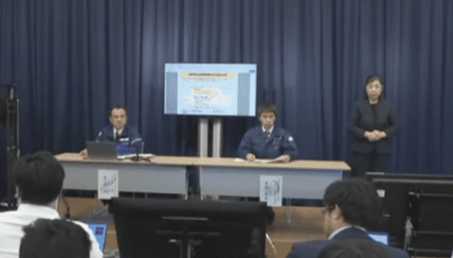 日本相關部門在當地凌晨1時許召開緊急記者會,指根據目前評估,日本北部大地震機會高於平時,呼籲居民為可能發生的災難情況作好準備。日テレNEWS LIVE 日本相關部門在當地凌晨1時許召開緊急記者會,指根據目前評估,日本北部大地震機會高於平時,呼籲居民為可能發生的災難情況作好準備。日テレNEWS LIVE