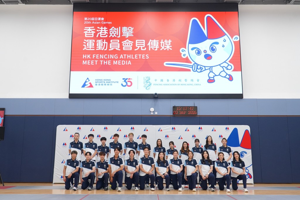 香港劍擊隊將派出２４位劍手參加亞運會。葉偉豪攝