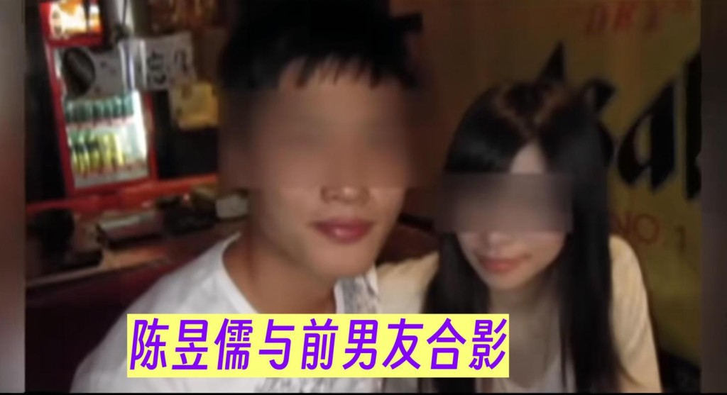 台灣輔大女生為了「箍煲」求助民間信仰，被私家偵探社老闆謀財害命。知乎@雲朵探尋真相