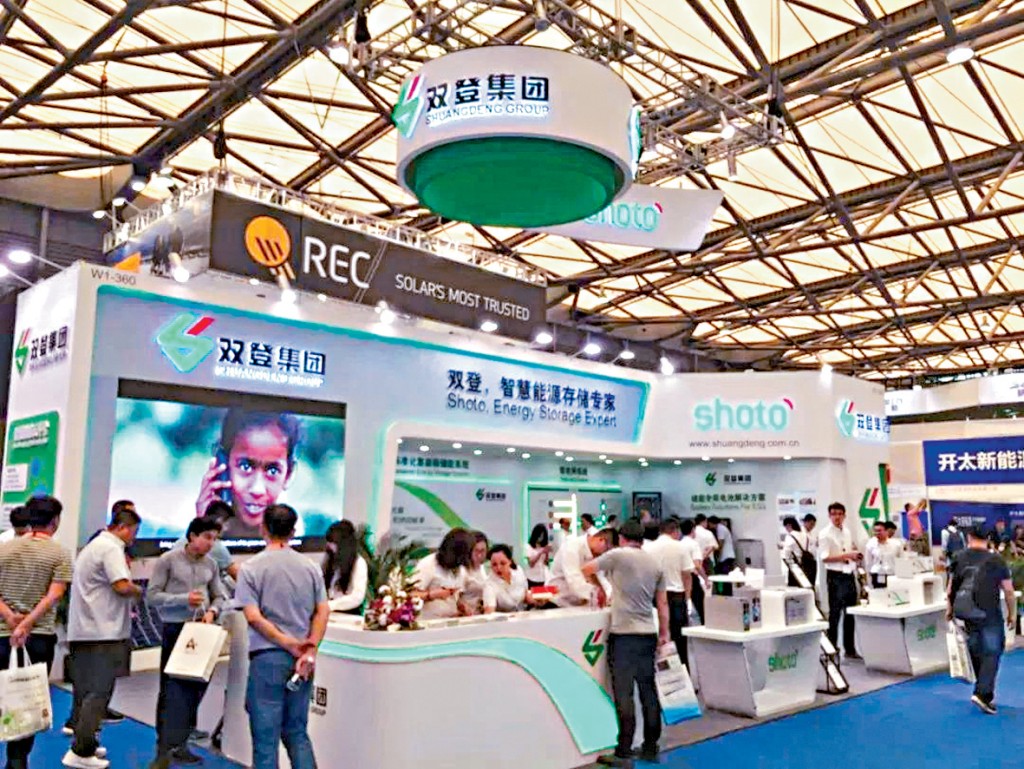 雙登股份將於下周二掛牌。