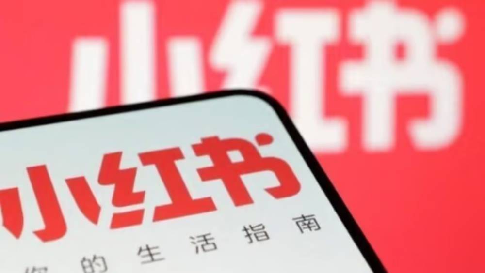 小紅書被爆存大量兒童軟色情內容，給未成年用戶推送色情擦邊小說及圖片。