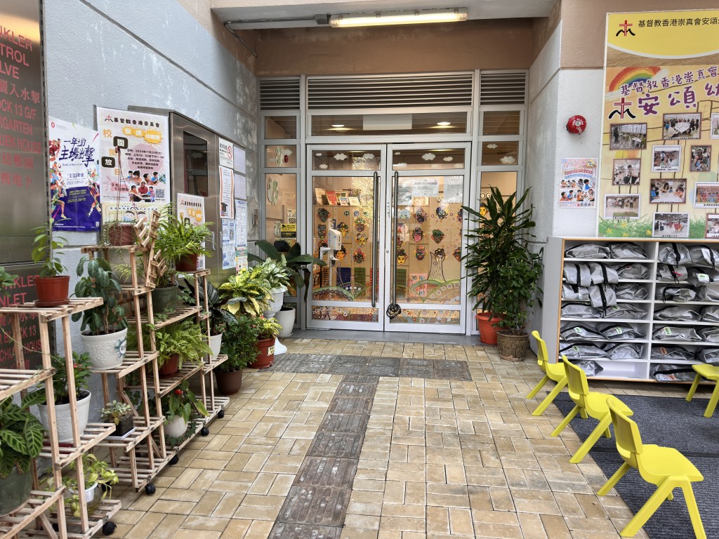 她建議強化「婦女自強基金」,擴大支援有子女的女性重返職場,具體措施包括職業再培訓補貼、育兒津貼和創業支援。資料圖片 她建議強化「婦女自強基金」,擴大支援有子女的女性重返職場,具體措施包括職業再培訓補貼、育兒津貼和創業支援。資料圖片
