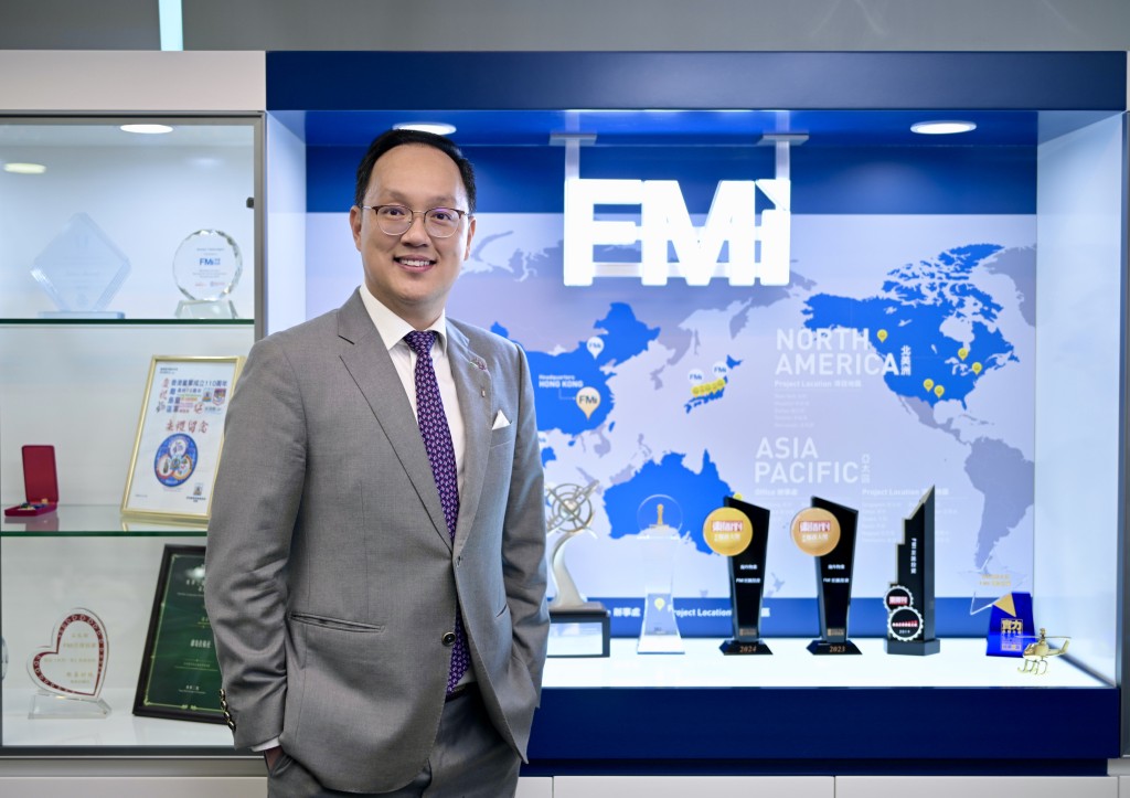 FMI至汇投资集团行政总裁及创始合夥人李丹翔。