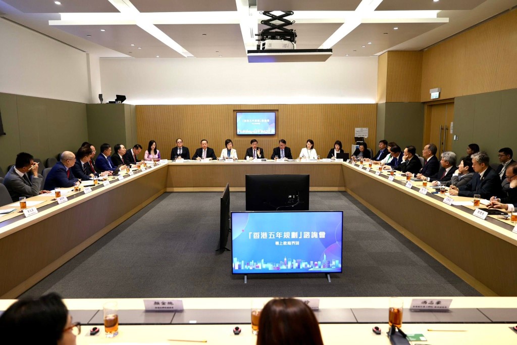 李家超主持聚焦北都大學城的香港五年規劃諮詢會。李家超fb
