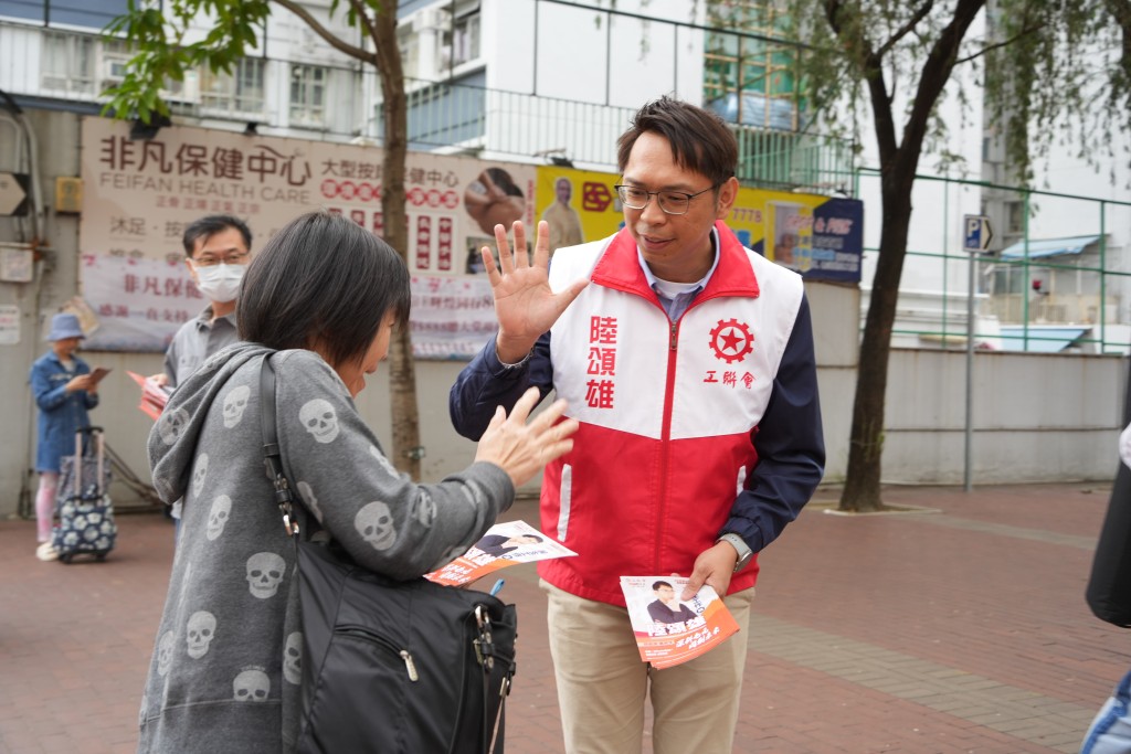 新界西北選區5號候選人陸頌雄。