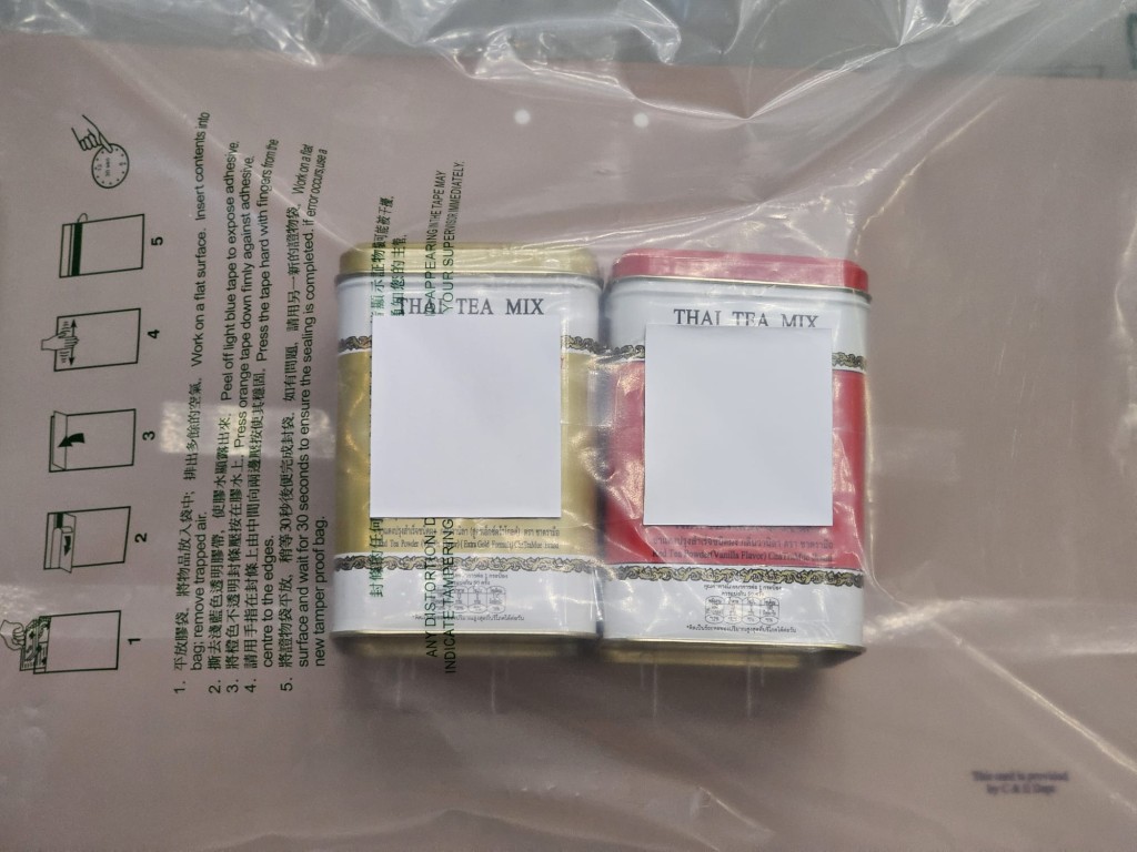 該批大麻花藏於茶葉罐內。