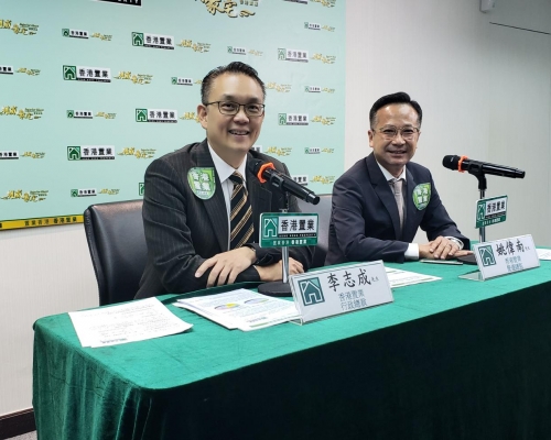 港置李志成: 料全年樓價5%波幅 負資產宗數或見回升