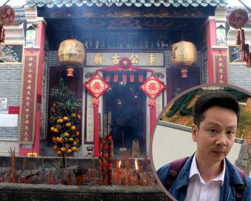 37歲內地漢被告(小圖)在西貢蠔涌村車公廟偷香油錢箱。 資料圖片