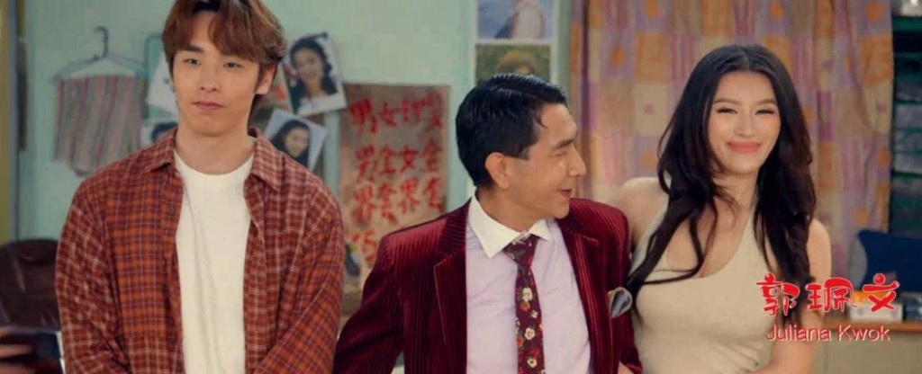 李尚正周旋於夢中情人郭珮文。 李尚正周旋於夢中情人郭珮文。