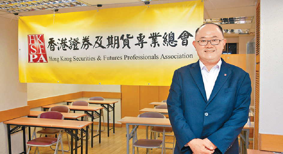 ■陳志華表示，導致去年出現證券商停業潮主要有幾項因素。
