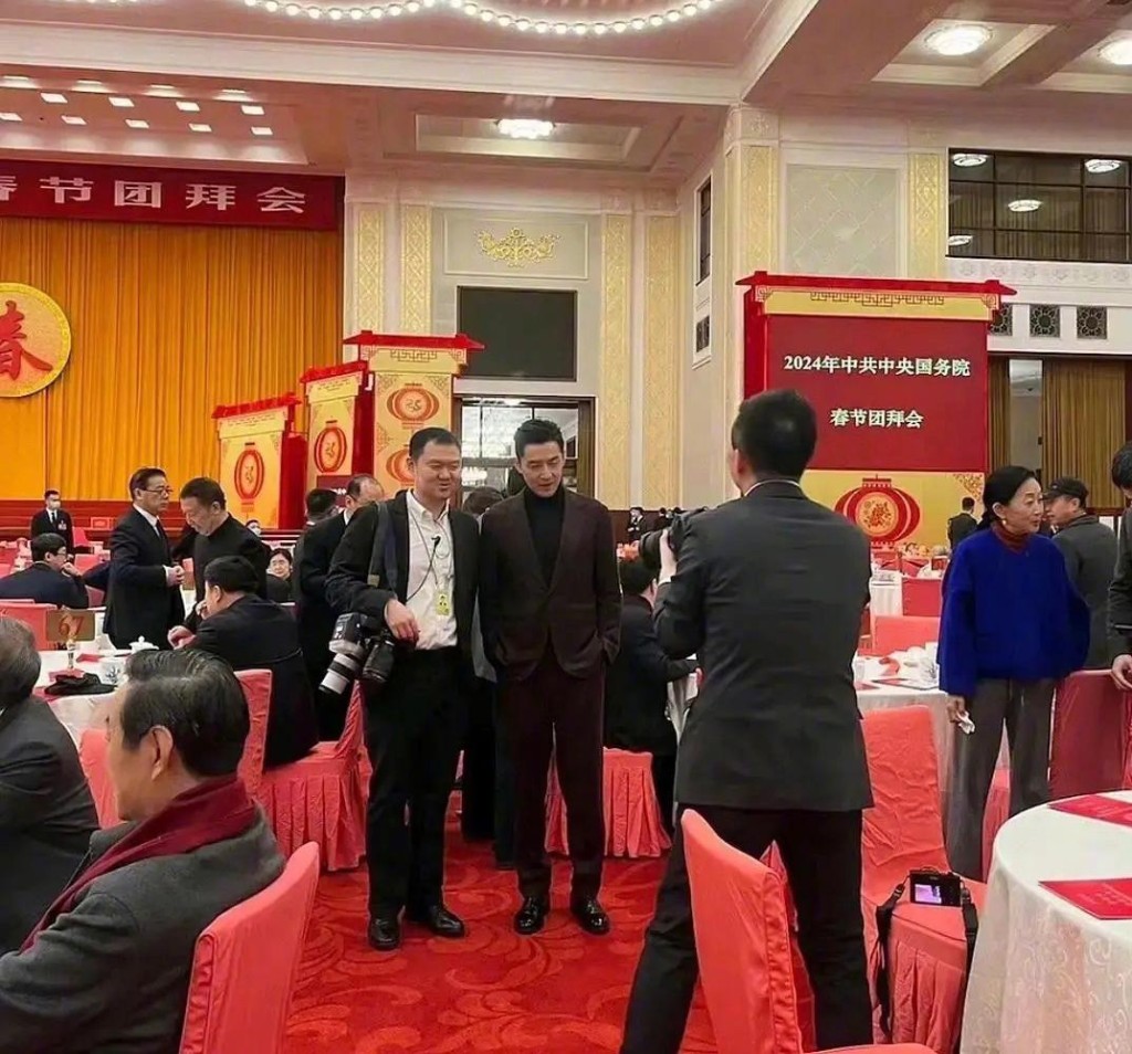因电视剧《繁花》爆红的胡歌，被发现出席中共中央、国务院2月在人民大会堂举行2024年春节团拜会。
