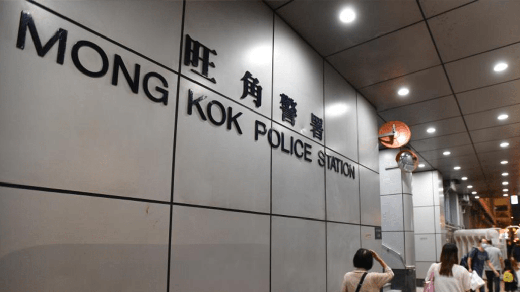 被告涉無故爬入旺角警署後座,在西九龍衝鋒隊基地內遊走。(資料圖片) 被告涉無故爬入旺角警署後座,在西九龍衝鋒隊基地內遊走。(資料圖片)