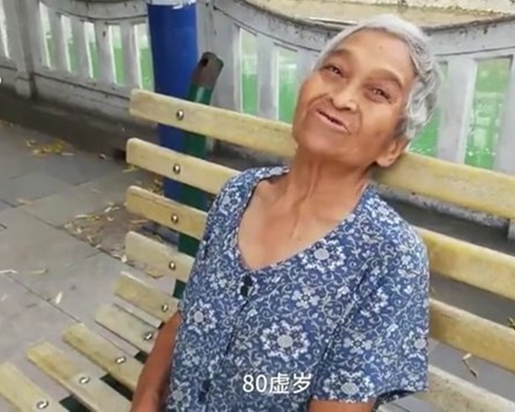 婆婆原來經已80歲。網圖