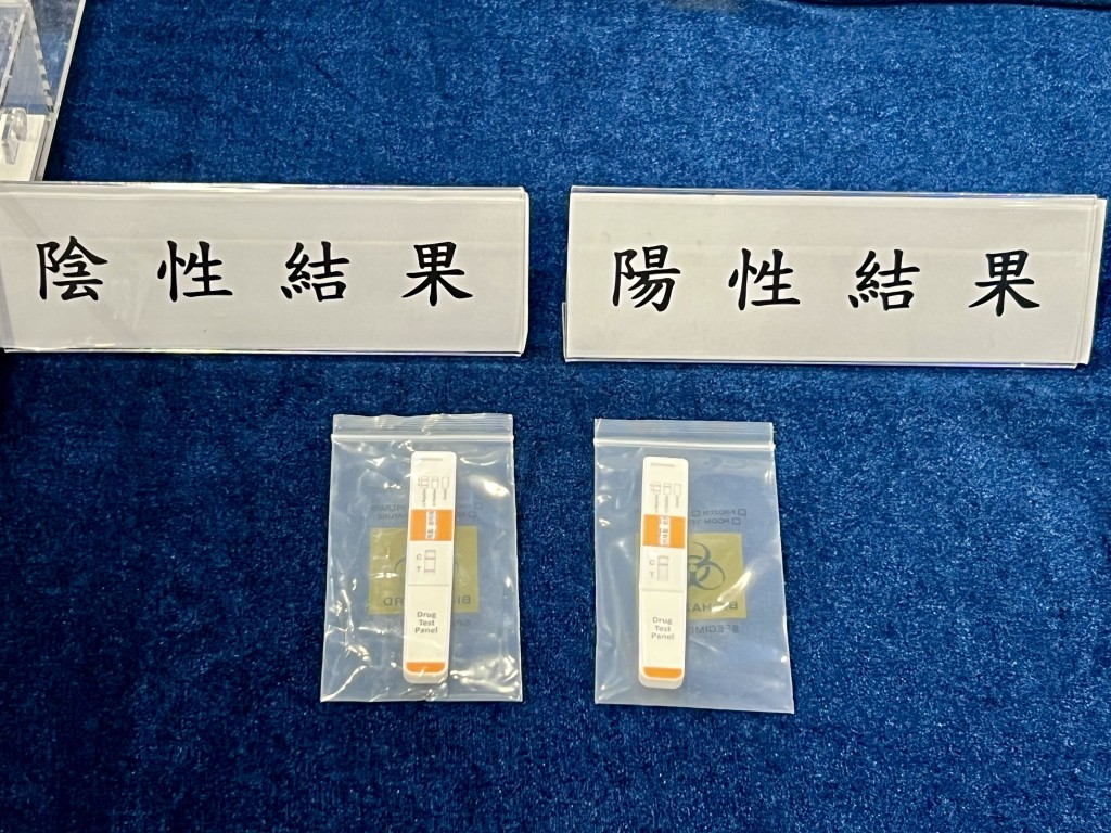 如在C字位置出現一條紅線即檢測結果為陽性；如在C字位置及T字位置各出現一條紅線表示結果為陰性。