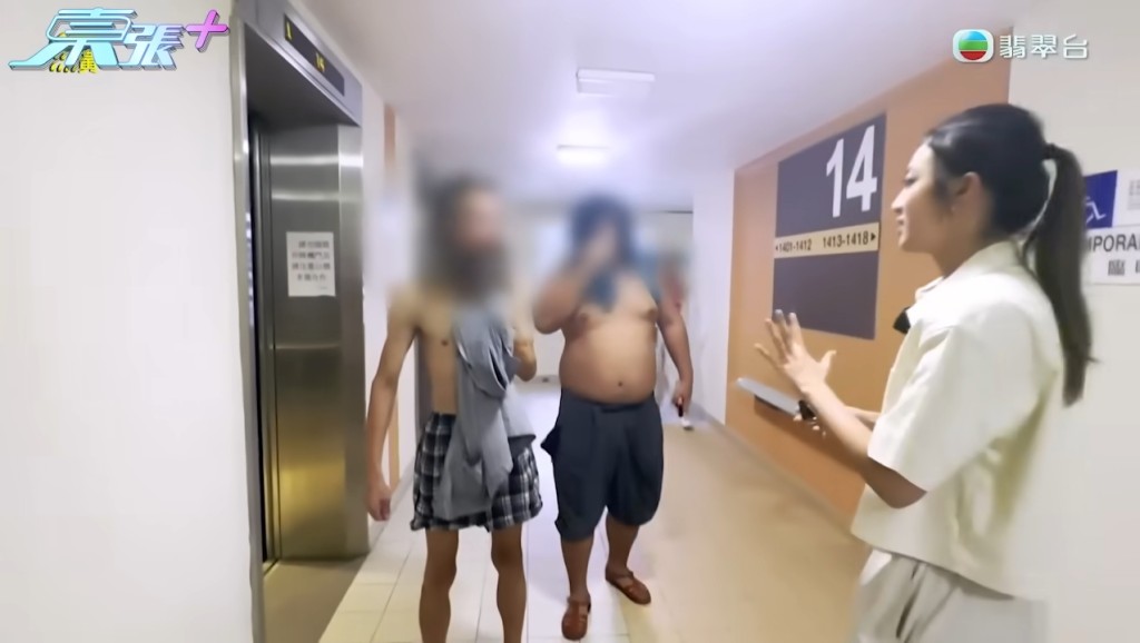 期間態度極為強硬並多次聲大夾惡質問。