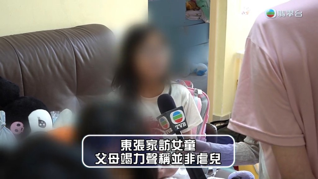 女童透露，因為媽媽有長期病，所以「要多多照顧我媽咪」。