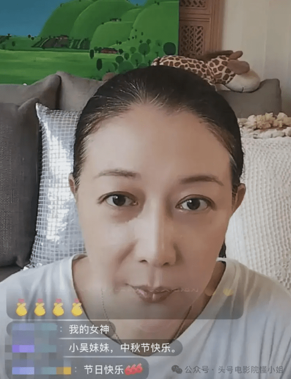 吳綺莉直播鮮有笑容。