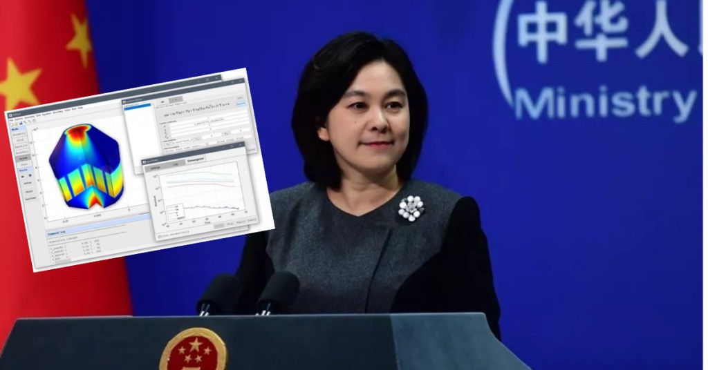 華春瑩表示，任何打壓都無法阻擋中國科技發展進步的步伐