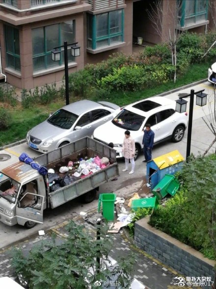 事发现场。网图