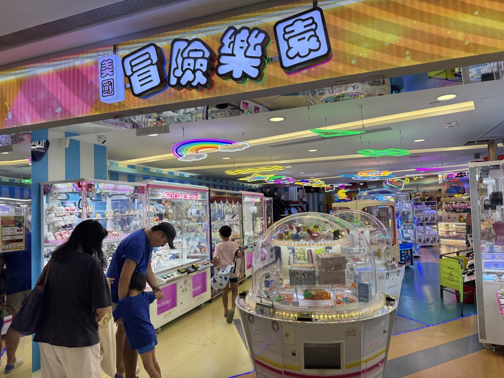 冒险乐园铜锣湾皇室堡店。陈俊豪摄