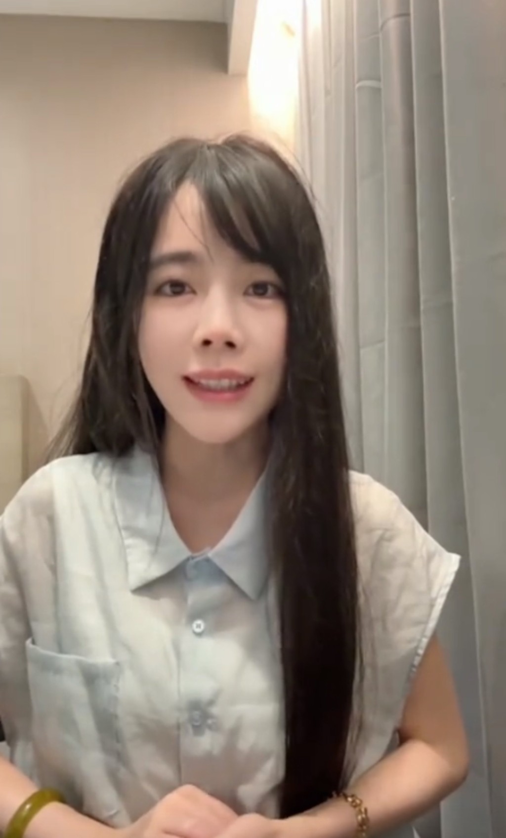 北航90後美女副教授何靜忽爆紅。