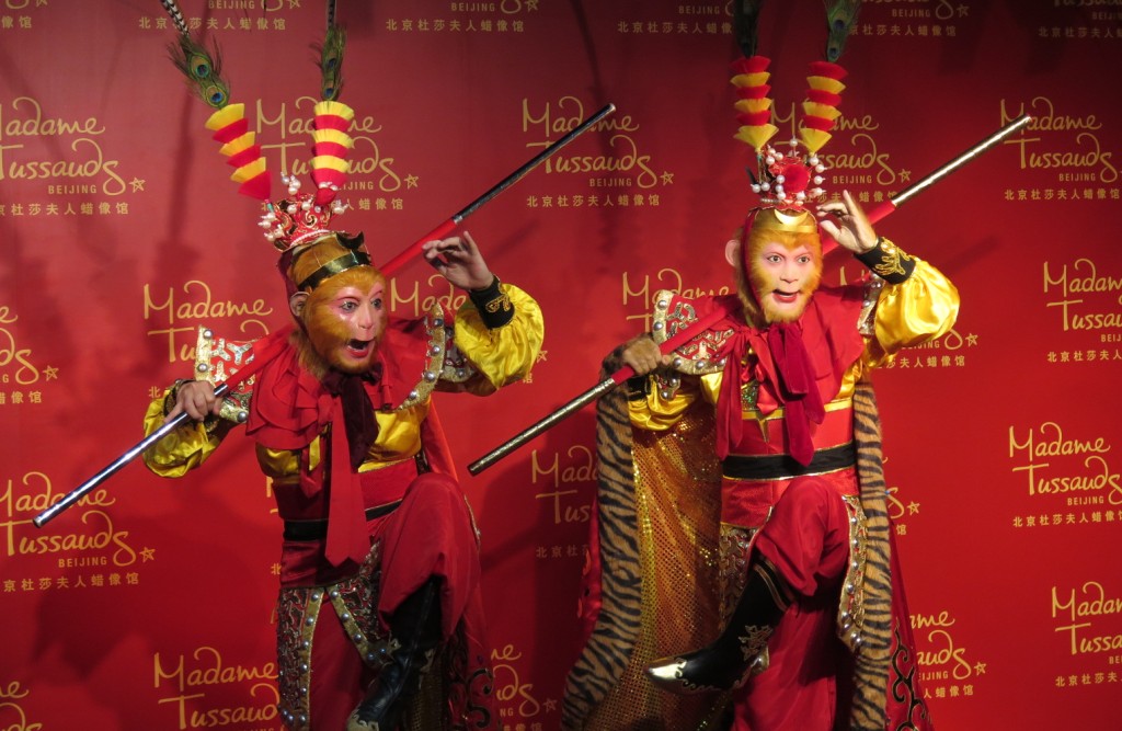 2015年美猴王蠟像入駐北京杜莎夫人蠟像館。 新華社