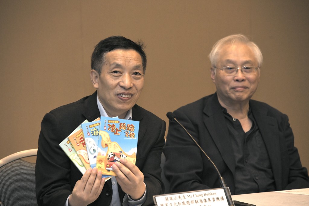 亞洲旅遊交流中心程瑞山(左)及匯衆董事總經理湯錦成(右)。黃偉強攝