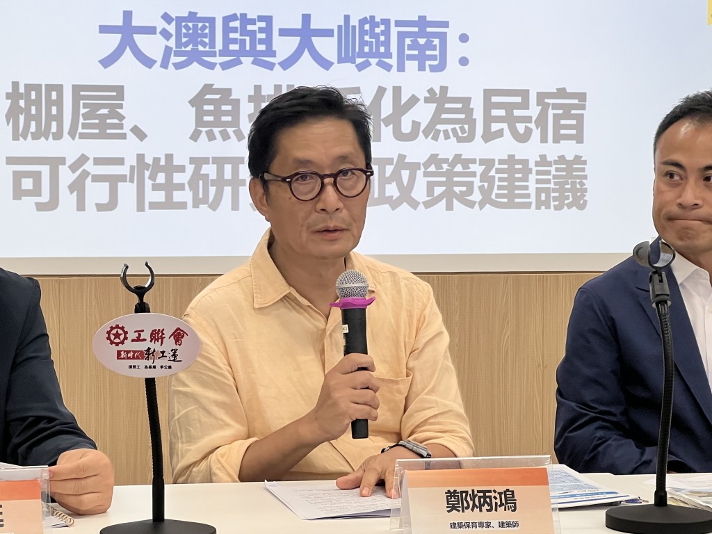 鄭炳鴻表示,應該專為大澳棚屋發展立例,讓社區可以保留原有風貌同時可以發展。 鄭炳鴻表示,應該專為大澳棚屋發展立例,讓社區可以保留原有風貌同時可以發展。