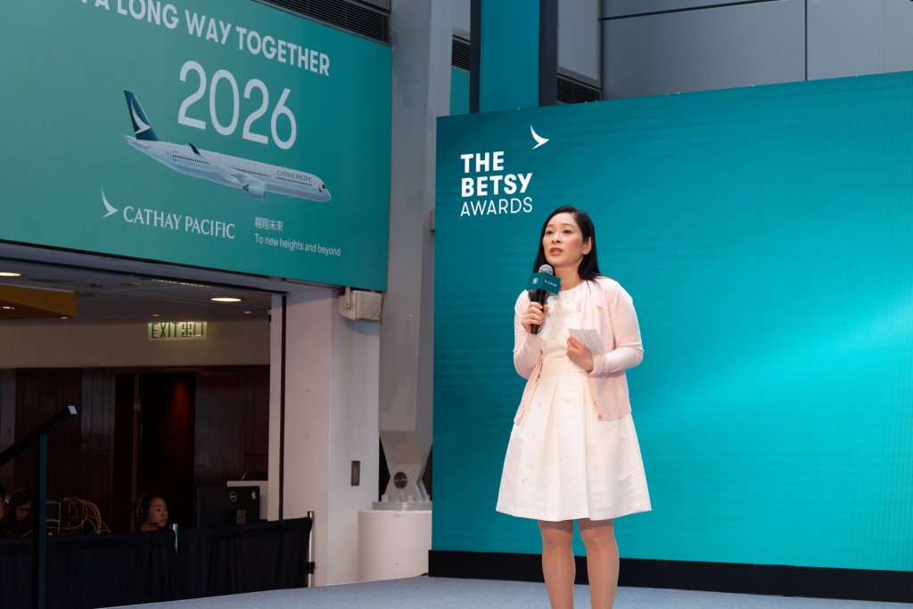 國泰人事董事黃瑋彤感謝同事恪盡職守。