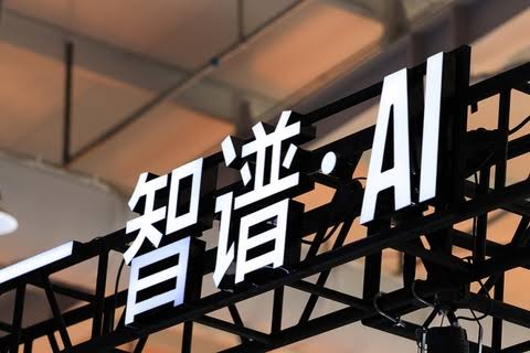 唐杰宣布未來兩年集中投入AGI基礎研究,不追求短期應用變現 唐杰宣布未來兩年集中投入AGI基礎研究,不追求短期應用變現