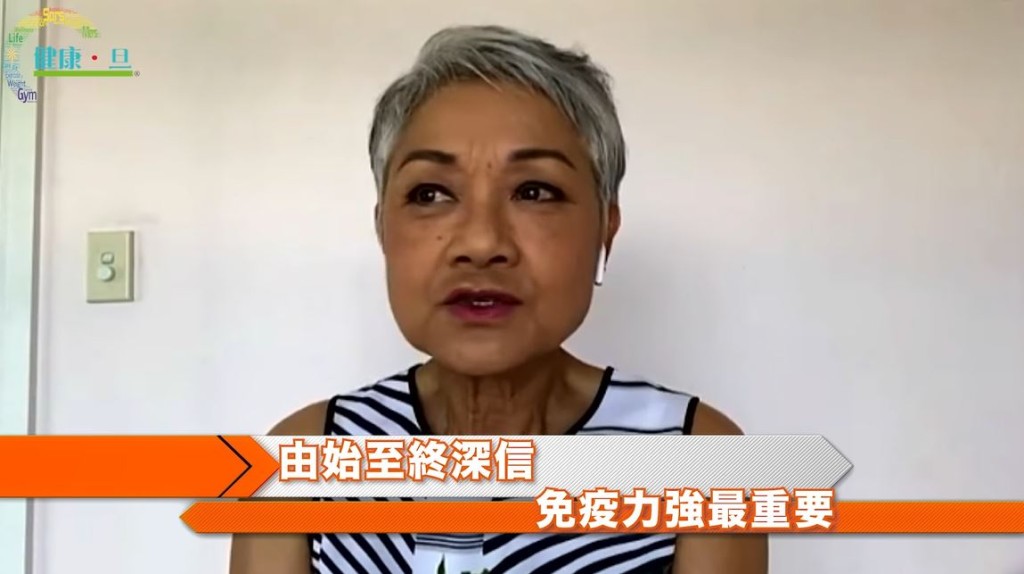 葉麗儀分享健康心得。
