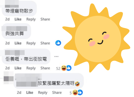 網民：帶埋寵物散步。fb「好fashion呀你」截圖