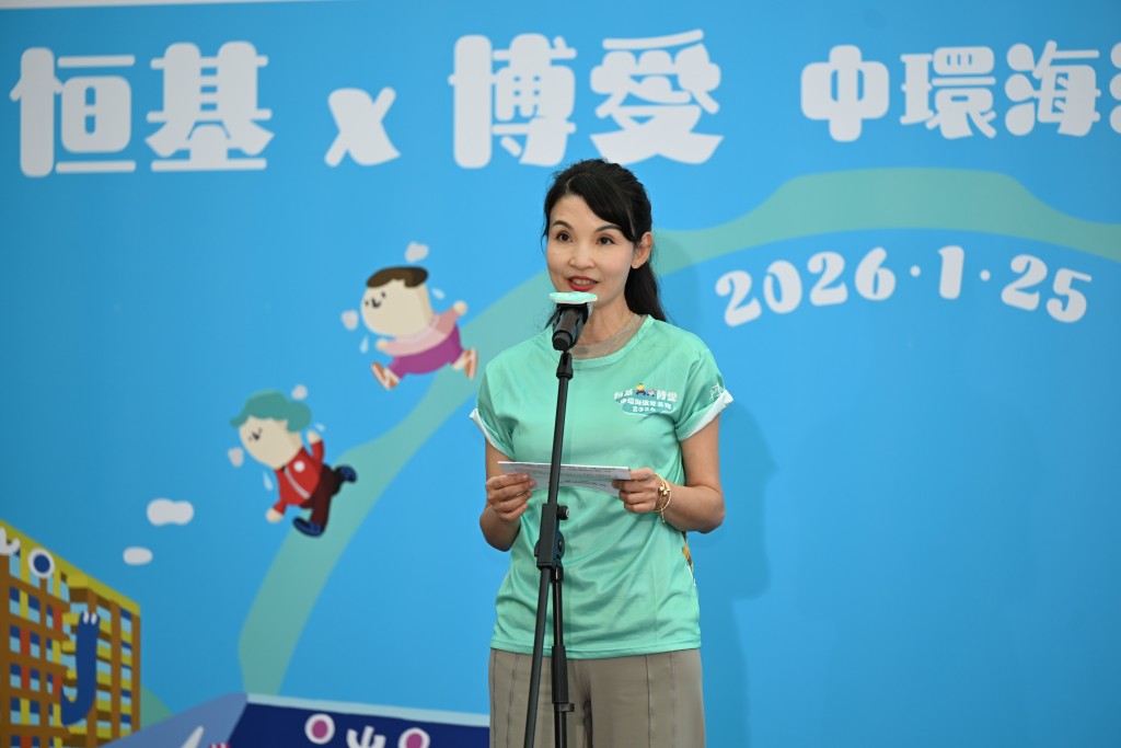 博愛醫院董事局主席黃曉君指，慈善跑既為「博愛醫院屯門藍地長者護理及護養安老院舍項目」 籌募善款，亦希望推動運動普及化，歡迎傷健人士一同參與。