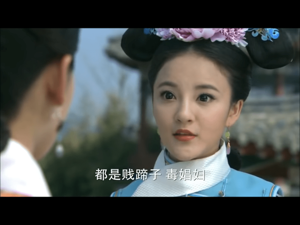 35歲內地女星劉雨欣（原名：劉玥霏）曾在《步步驚心》中飾演「明玉格格」。