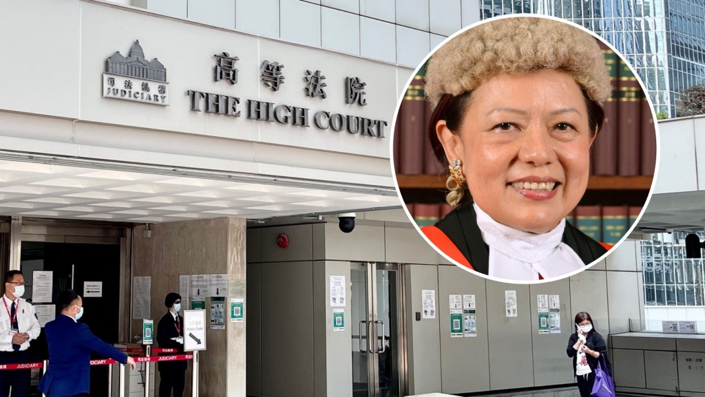 法官杜麗冰(小圖)斥女被告老謀深算。