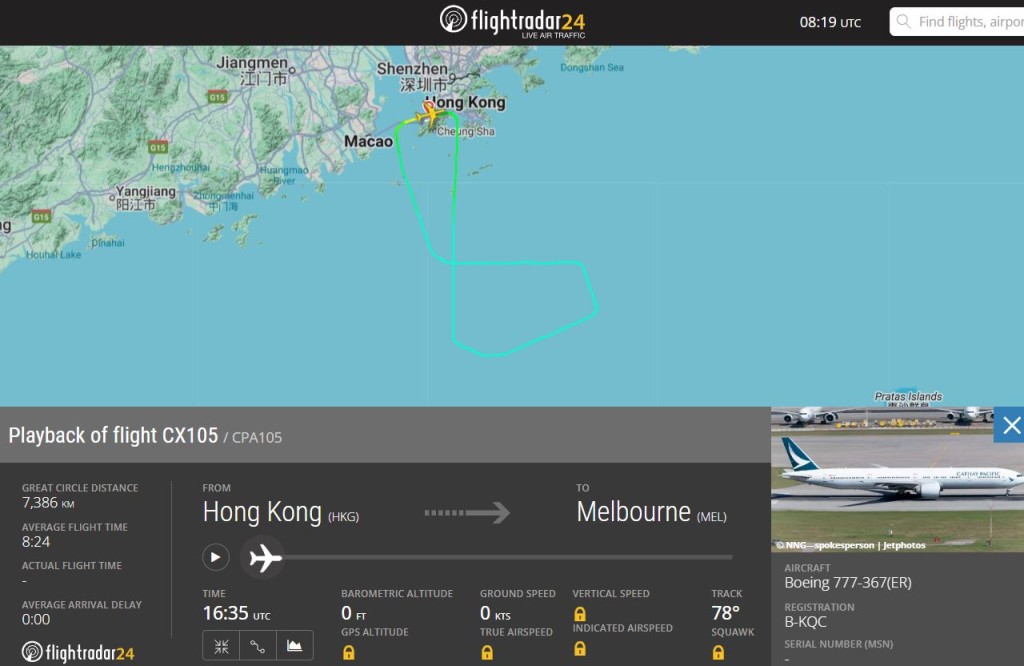客機起飛後隨即折返。Flightradar24截圖