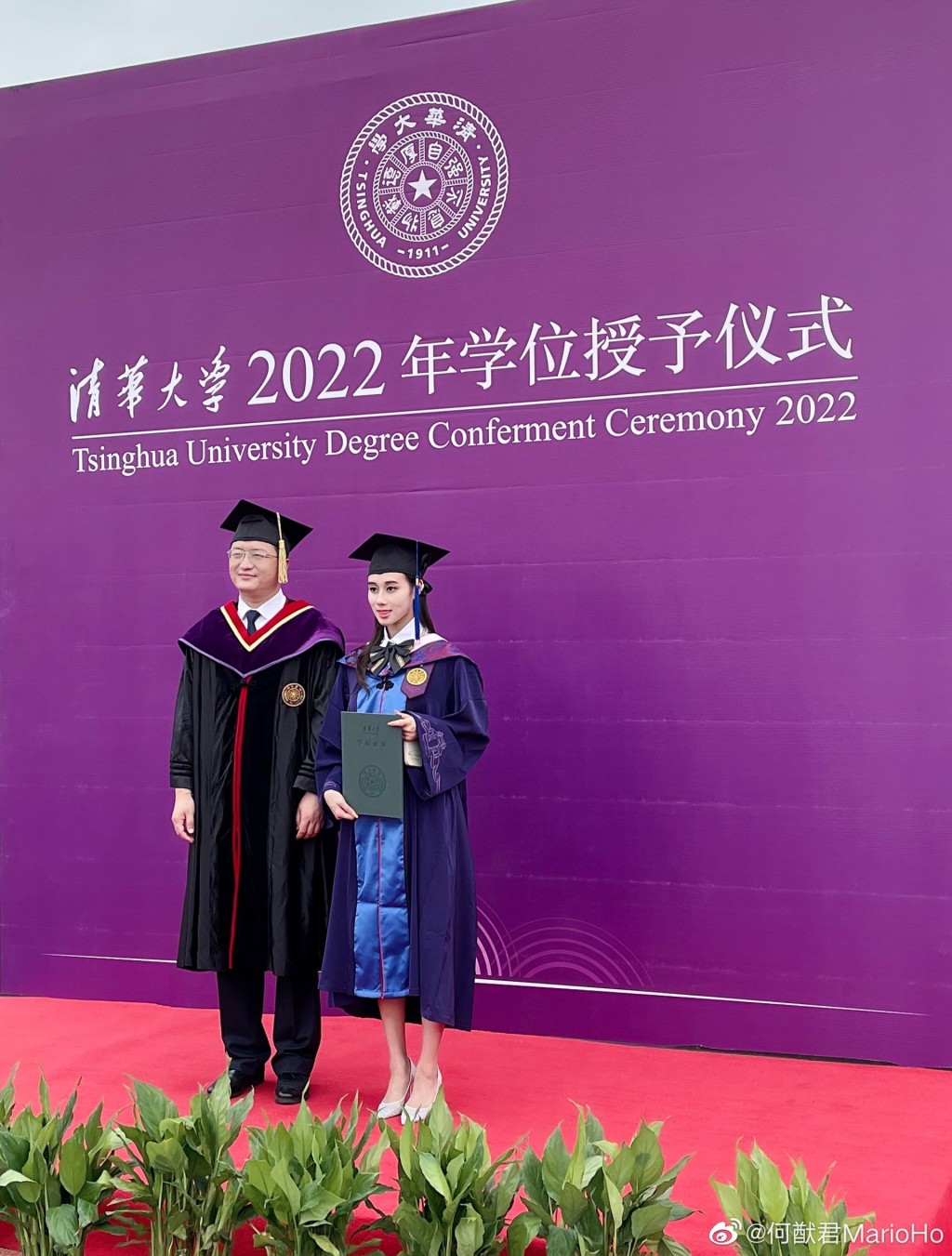何超欣去年于华大学苏世民书院毕业。