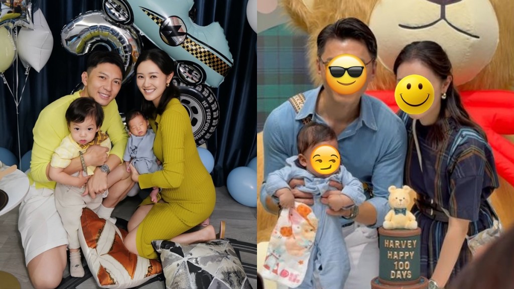 「富貴駙馬」袁偉豪細仔百日派對規模從簡  不及大仔豪擺32席  紅星只見離巢視后