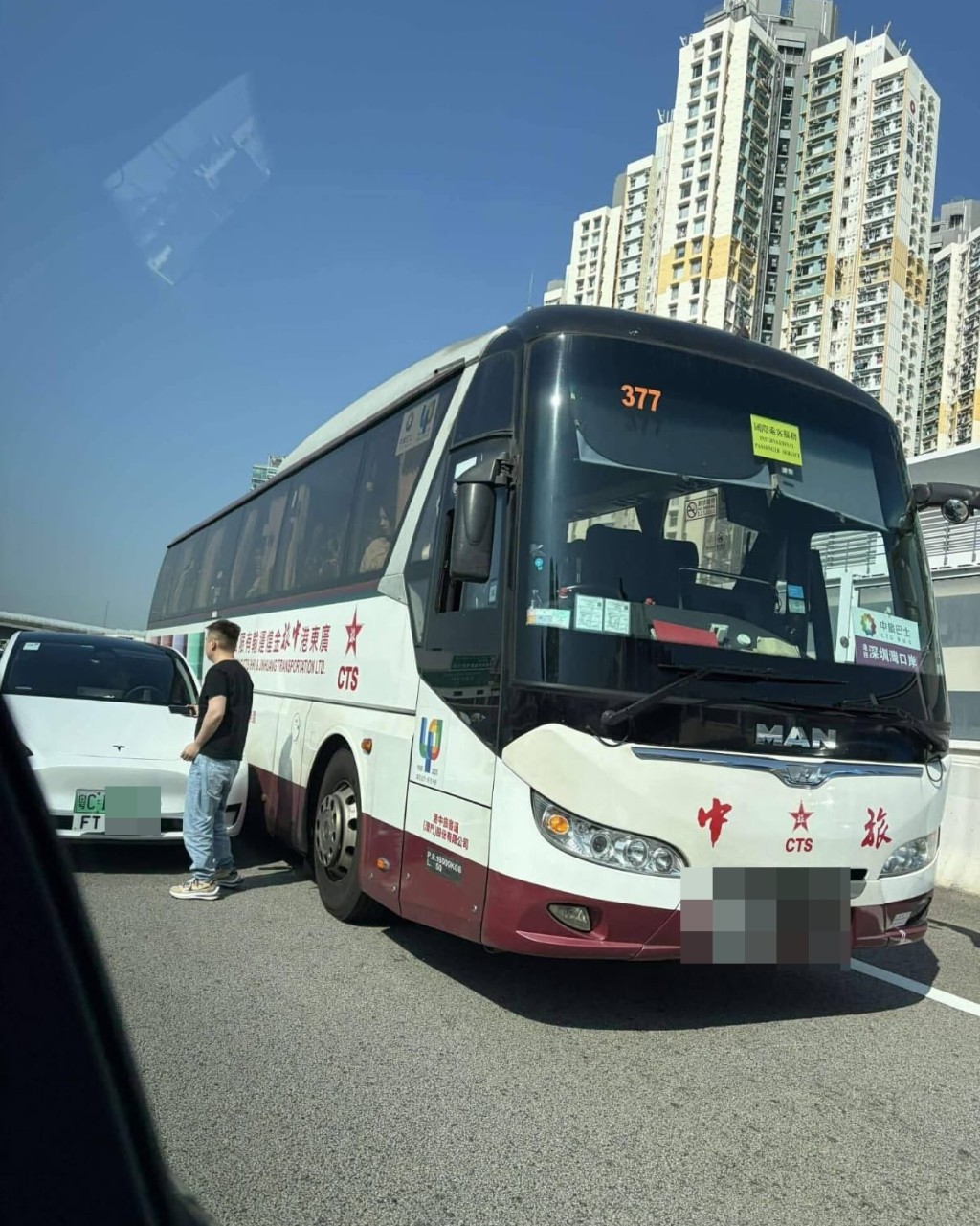 fb馬路的事討論區圖片