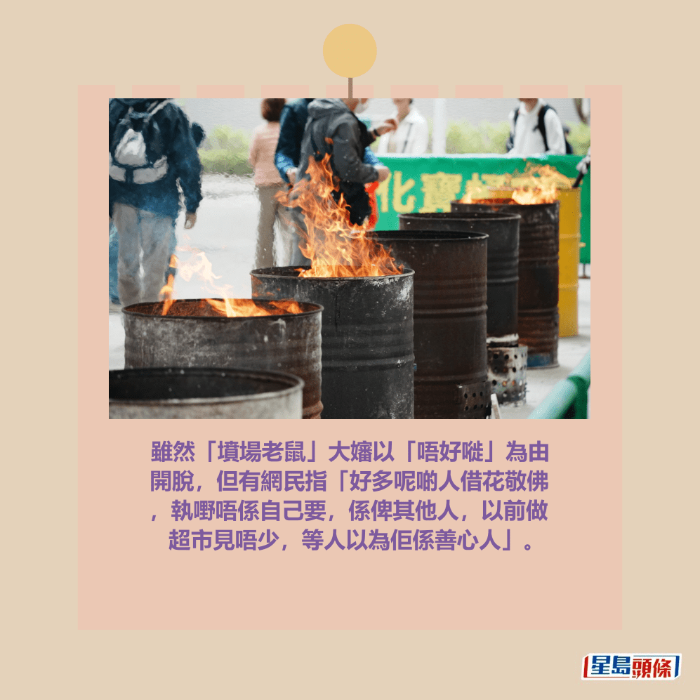 。資料圖片 。資料圖片