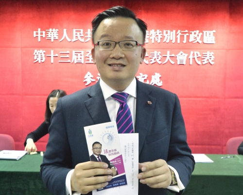 自由黨成員陳曉峰遞補成為港區全國人大代表。資料圖片