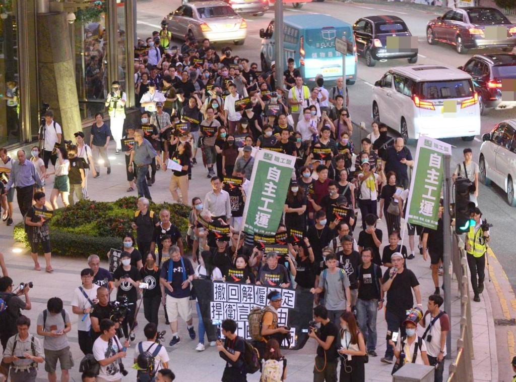 大會表示,約有2000人出席。