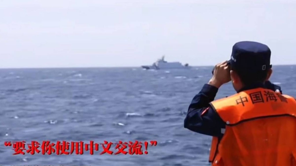 福建海警執法巡航期間，要求台灣海巡署艦艇以中文交流。中國海警