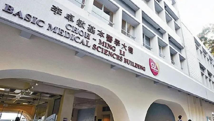 中大醫學院連計第二學位醫科課程的25個學額,今年共會錄取325名學生。資料圖片 中大醫學院連計第二學位醫科課程的25個學額,今年共會錄取325名學生。資料圖片