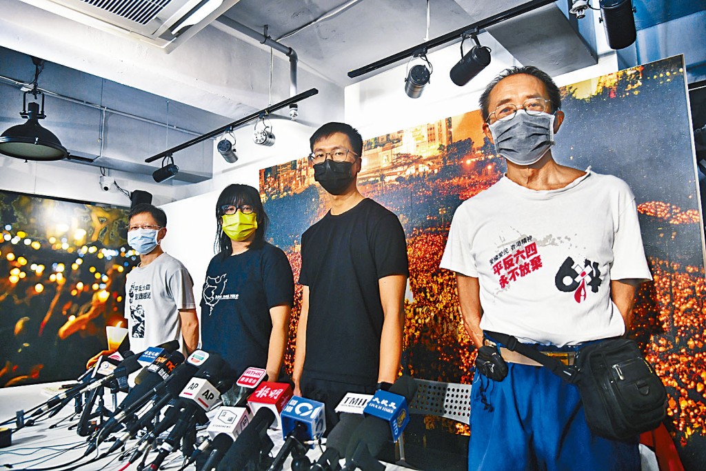 支聯會日前開記招，否認該會是「外國代理人」。