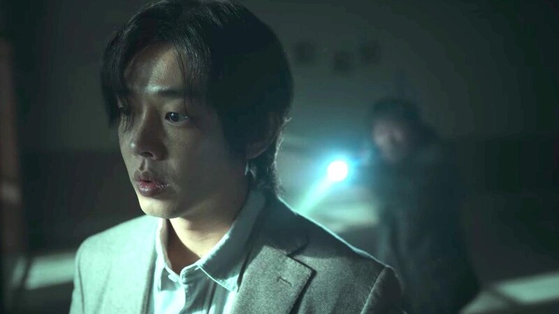 劇集由劉亞仁、金賢珠主演。